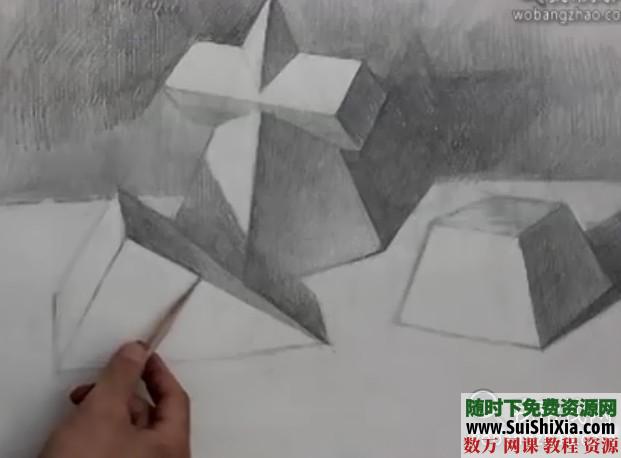 绘画教程素描几何体基础教程 第18张 绘画教程素描几何体基础教程 第18张