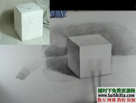 绘画教程素描几何体基础教程 第24张 绘画教程素描几何体基础教程 第24张