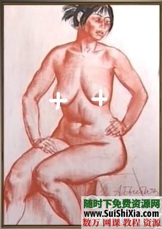 列宾美院内部高级绘画教程 第12张 列宾美院内部高级绘画教程 第12张