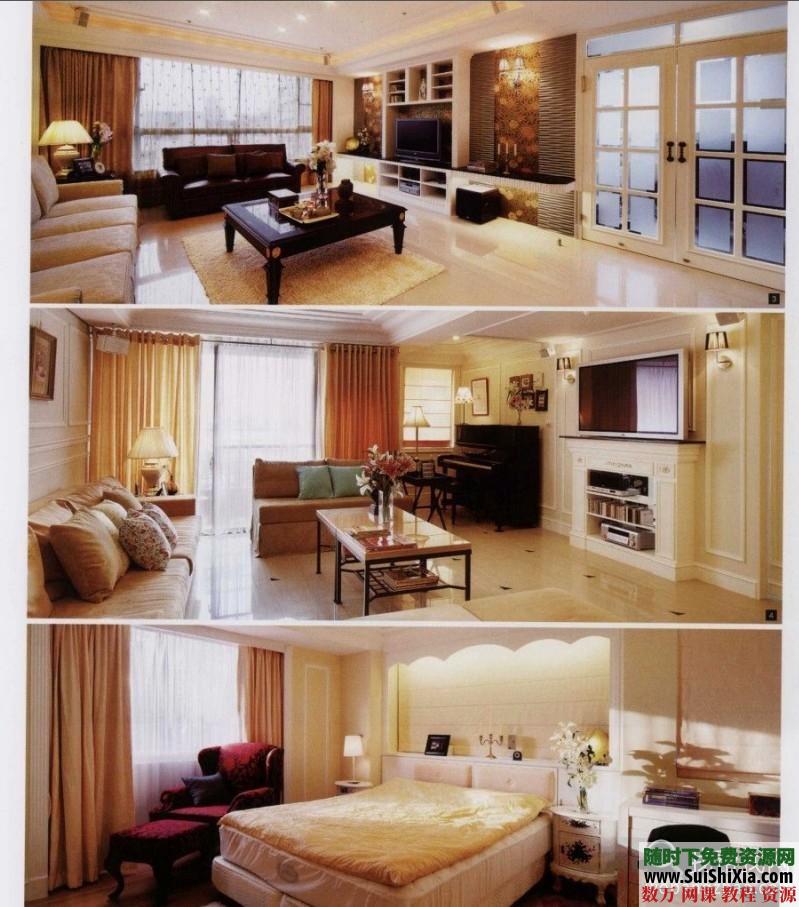 室内设计100位设计师打造精致家居 第6张 室内设计100位设计师打造精致家居 第6张