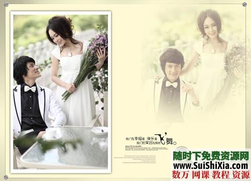 【情舞飞扬】跨页婚纱模板素材10P 第1张 【情舞飞扬】跨页婚纱模板素材10P 第1张