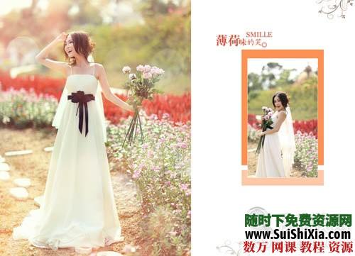 【情舞飞扬】跨页婚纱模板素材10P 第3张 【情舞飞扬】跨页婚纱模板素材10P 第3张