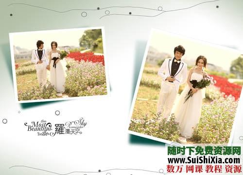 【情舞飞扬】跨页婚纱模板素材10P 第6张 【情舞飞扬】跨页婚纱模板素材10P 第6张