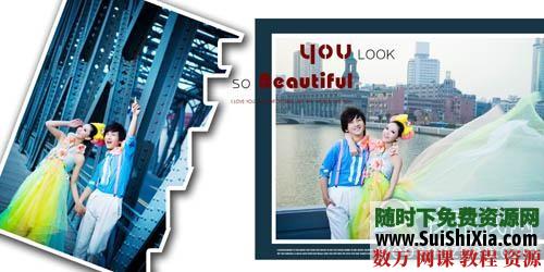 【幸福恋人】宽幅婚纱模板素材8P 第7张