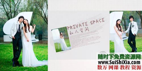 【私人空间】宽幅婚纱模板素材8P 第7张 【私人空间】宽幅婚纱模板素材8P 第7张