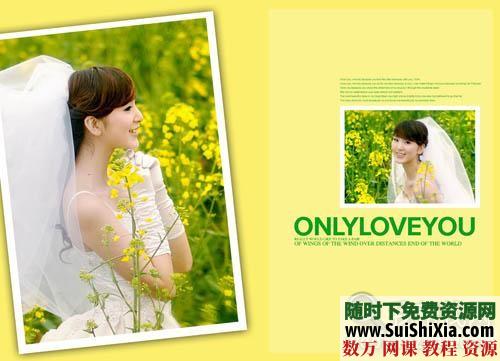 【夏日水岸】跨页婚纱模板素材9P 第2张 【夏日水岸】跨页婚纱模板素材9P 第2张