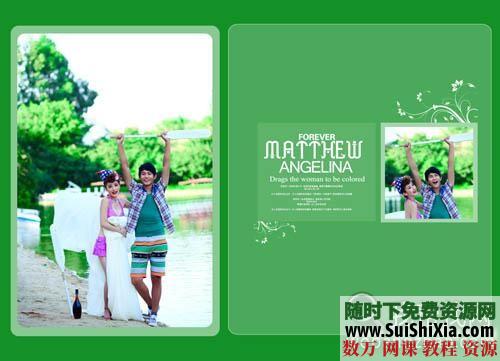 【夏日水岸】跨页婚纱模板素材9P 第5张 【夏日水岸】跨页婚纱模板素材9P 第5张