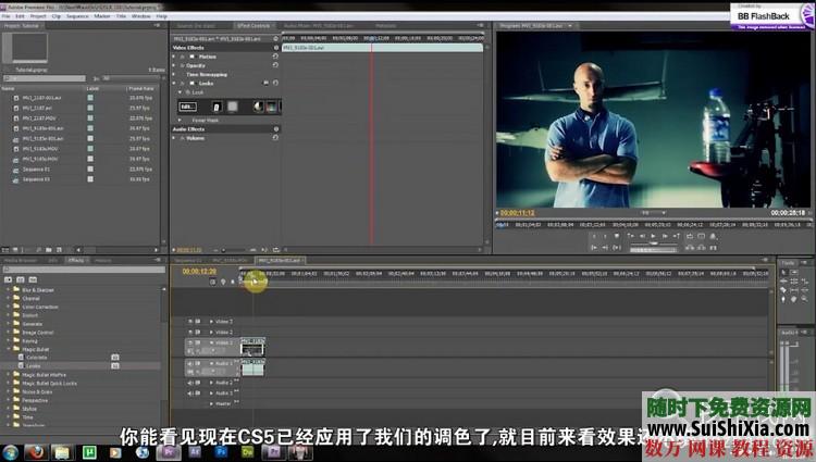 E008单反5D2和5D3摄像教程(中文字幕) 第9张 E008单反5D2和5D3摄像教程(中文字幕) 第9张