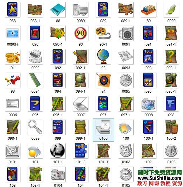 2000多个图标打包下载,可用于各种设计或网站 第4张 2000多个图标打包下载,可用于各种设计或网站 第4张