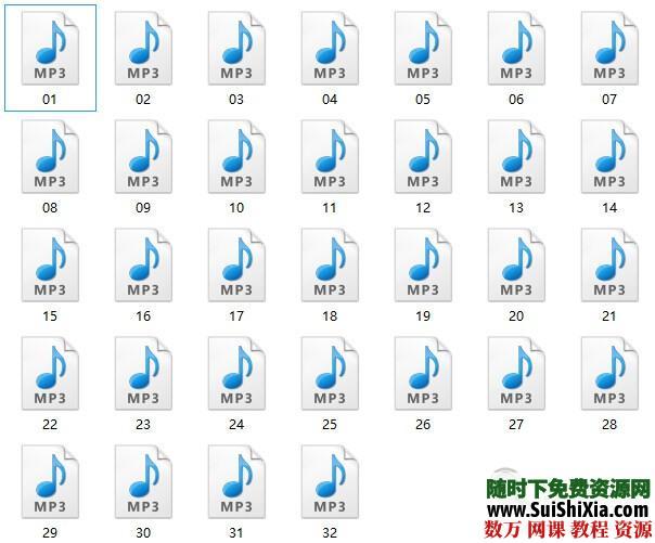 德语入门教程资料合集,十分有效 第7张 德语入门教程资料合集,十分有效 第7张