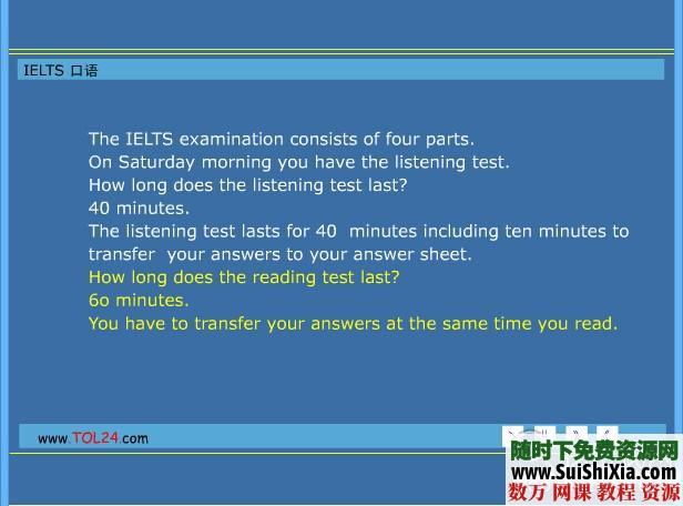 雅思资料教程大全打包 第4张 雅思资料教程大全打包 第4张