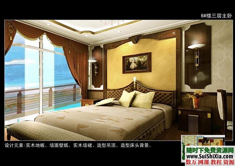 别墅，家装施工图带实景照或效果图 第10张