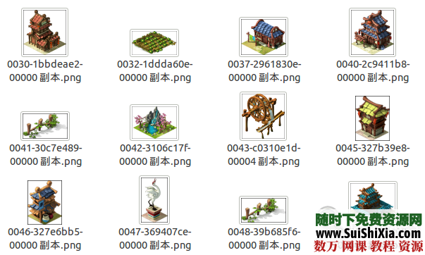 游戏图片、音频素材(约2万张图片和2300多音频) 第1张 游戏图片、音频素材(约2万张图片和2300多音频) 第1张