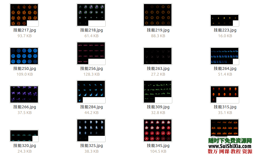 游戏图片、音频素材(约2万张图片和2300多音频) 第6张 游戏图片、音频素材(约2万张图片和2300多音频) 第6张