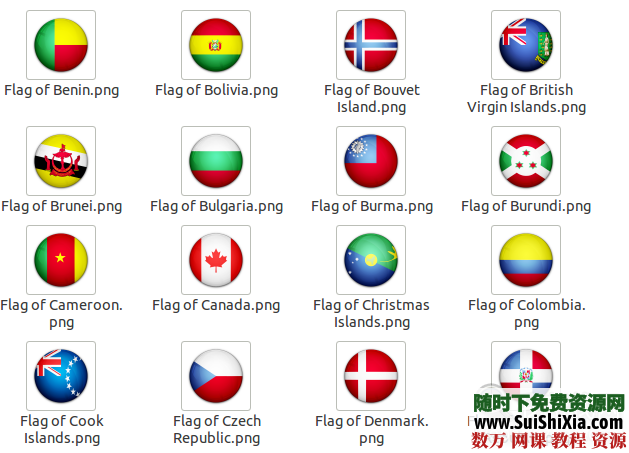游戏图片、音频素材(约2万张图片和2300多音频) 第9张 游戏图片、音频素材(约2万张图片和2300多音频) 第9张