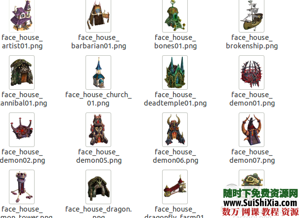 游戏图片、音频素材(约2万张图片和2300多音频) 第10张 游戏图片、音频素材(约2万张图片和2300多音频) 第10张