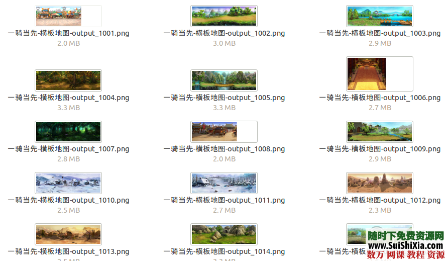 游戏图片、音频素材(约2万张图片和2300多音频) 第11张 游戏图片、音频素材(约2万张图片和2300多音频) 第11张