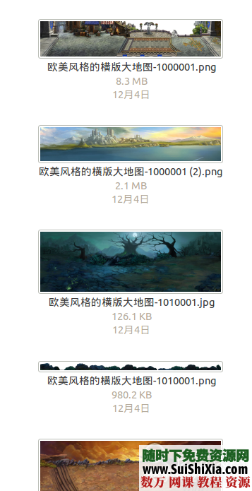 游戏图片、音频素材(约2万张图片和2300多音频) 第12张 游戏图片、音频素材(约2万张图片和2300多音频) 第12张