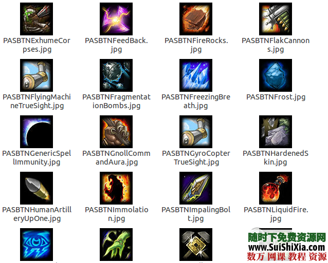 游戏图片、音频素材(约2万张图片和2300多音频) 第13张 游戏图片、音频素材(约2万张图片和2300多音频) 第13张