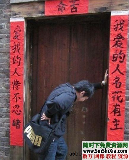 搞笑图片打包连发【共10期】含动态和静态图片 第3张 搞笑图片打包连发【共10期】含动态和静态图片 第3张