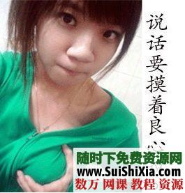 搞笑图片打包连发【共10期】含动态和静态图片 第8张 搞笑图片打包连发【共10期】含动态和静态图片 第8张