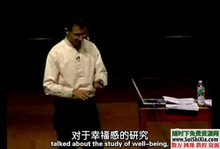 哈佛幸福课程视频+书籍全套 英语学习 第2张 哈佛幸福课程视频+书籍全套 英语学习 第2张