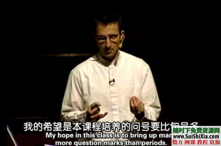 哈佛幸福课程视频+书籍全套 英语学习 第3张 哈佛幸福课程视频+书籍全套 英语学习 第3张