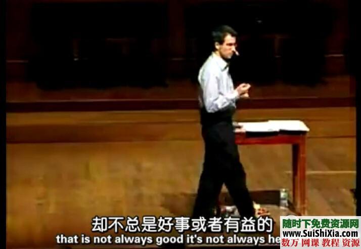 哈佛幸福课程视频+书籍全套 英语学习 第5张 哈佛幸福课程视频+书籍全套 英语学习 第5张