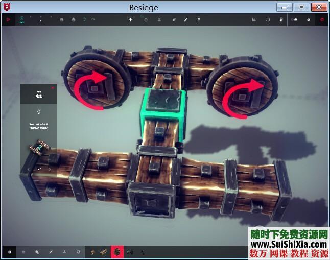 强烈推荐游戏《围攻Besiege》创造力无限 第4张 强烈推荐游戏《围攻Besiege》创造力无限 第4张