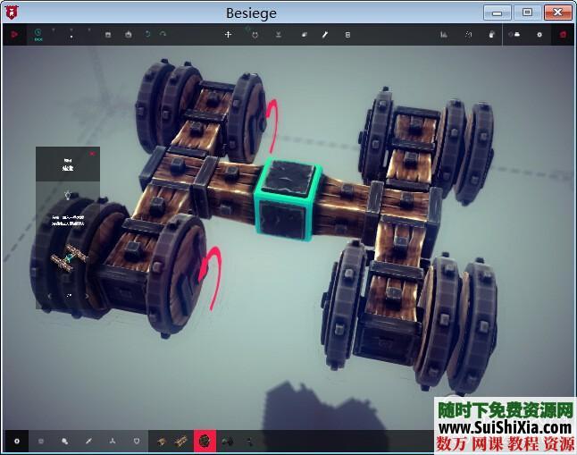 强烈推荐游戏《围攻Besiege》创造力无限 第5张 强烈推荐游戏《围攻Besiege》创造力无限 第5张