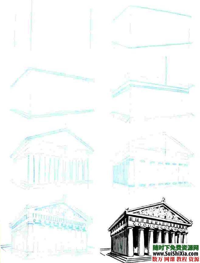 绘画教程50个海洋、建筑、各种动物、人物、机器人等等画法 第4张