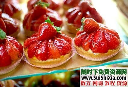 1400张美食图片素材打包下载 第7张 1400张美食图片素材打包下载 第7张