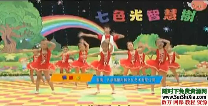 幼儿舞蹈视频,六一儿童节节目精品10个视频打包 第2张 幼儿舞蹈视频,六一儿童节节目精品10个视频打包 第2张