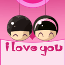 淘宝开店图片素材打包(含店招,分类,店标,收藏,gif图,卖家创意回评等) 第30张 淘宝开店图片素材打包(含店招,分类,店标,收藏,gif图,卖家创意回评等) 第30张