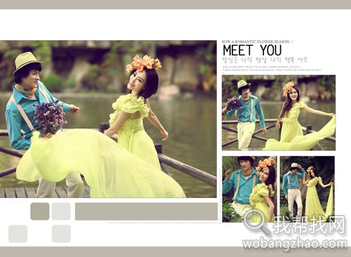 【爱更浓】跨页婚纱模板10P 第2张 【爱更浓】跨页婚纱模板10P 第2张