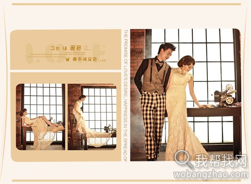 【爱更浓】跨页婚纱模板10P 第3张 【爱更浓】跨页婚纱模板10P 第3张