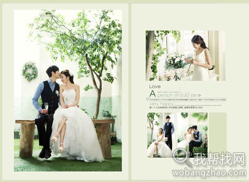 【爱更浓】跨页婚纱模板10P 第6张 【爱更浓】跨页婚纱模板10P 第6张