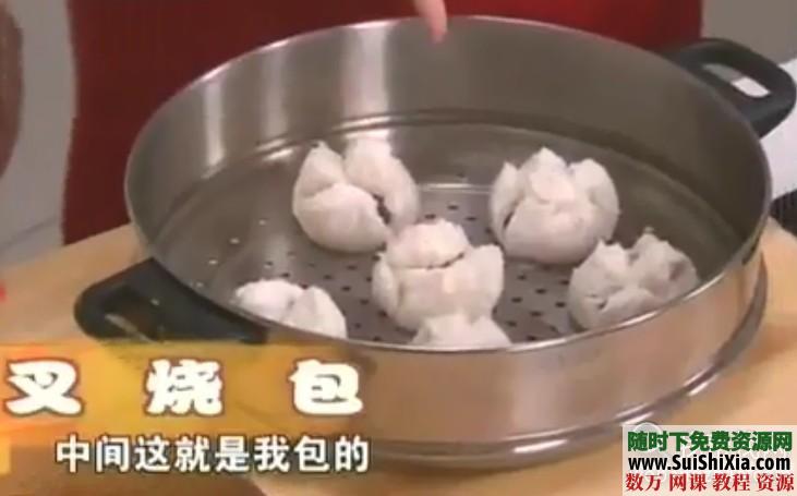 最正宗的天津狗不理包子绝密制作配方及全国各种包子做法秘方工艺大全(最新完整版) 第5张 最正宗的天津狗不理包子绝密制作配方及全国各种包子做法秘方工艺大全(最新完整版) 第5张