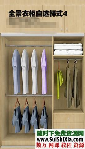 大量房屋装修效果图(带CAD图纸、房屋装修技巧大全、万能装修宝典等) 第13张 大量房屋装修效果图(带CAD图纸、房屋装修技巧大全、万能装修宝典等) 第13张