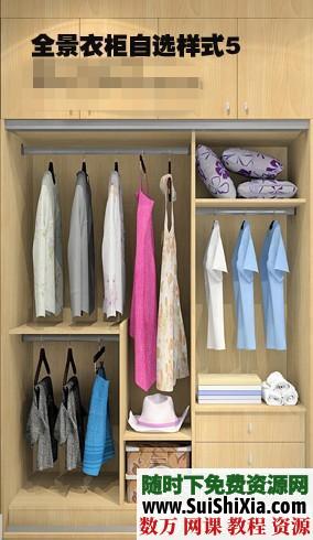 大量房屋装修效果图(带CAD图纸、房屋装修技巧大全、万能装修宝典等) 第14张 大量房屋装修效果图(带CAD图纸、房屋装修技巧大全、万能装修宝典等) 第14张