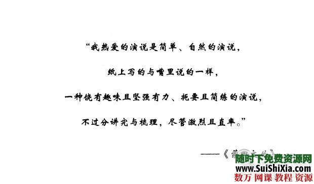 股神巴菲特推荐的10本书打包下载(基本齐全) 第3张 股神巴菲特推荐的10本书打包下载(基本齐全) 第3张
