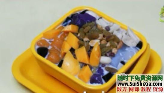 价值几千元满记甜品内部机密配方大全+开店方案全套教程(最新版) 第7张 价值几千元满记甜品内部机密配方大全+开店方案全套教程(最新版) 第7张