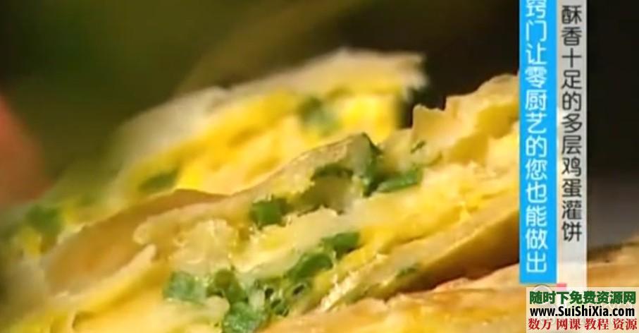 多层酥香鸡蛋灌饼配方和做法工艺+鸡蛋灌饼的技术秘诀大全 第2张 多层酥香鸡蛋灌饼配方和做法工艺+鸡蛋灌饼的技术秘诀大全 第2张