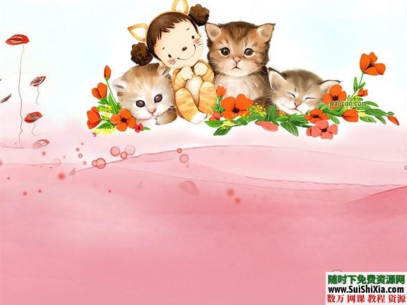 淘宝装修素材(图片、店招、图标、促销水印) 第15张 淘宝装修素材(图片、店招、图标、促销水印) 第15张