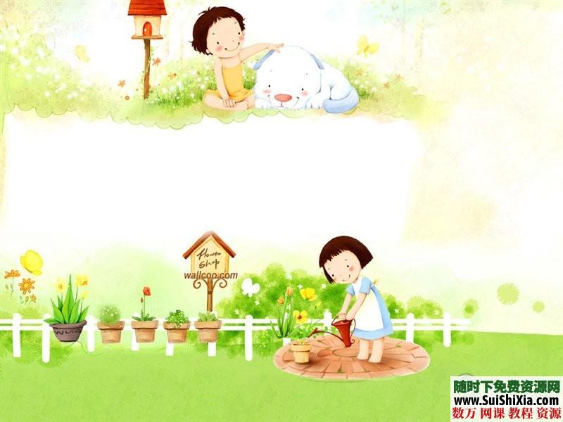 淘宝装修素材(图片、店招、图标、促销水印) 第17张 淘宝装修素材(图片、店招、图标、促销水印) 第17张