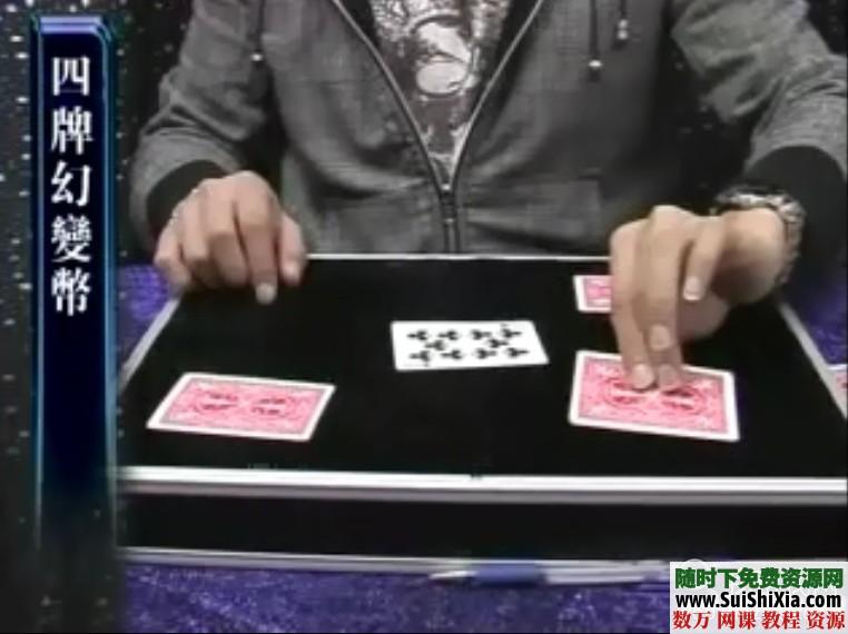 各种硬币魔术教程大全 第4张 各种硬币魔术教程大全 第4张