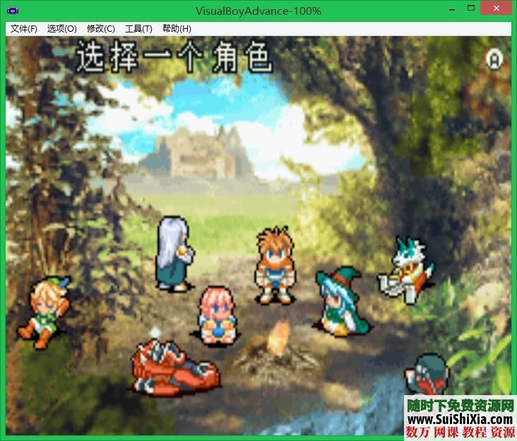 近300款经典GBA游戏rom打包批量下载(含电脑版和安卓版gba模拟器) 第4张 近300款经典GBA游戏rom打包批量下载(含电脑版和安卓版gba模拟器) 第4张