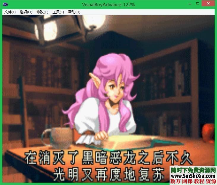 近300款经典GBA游戏rom打包批量下载(含电脑版和安卓版gba模拟器) 第6张 近300款经典GBA游戏rom打包批量下载(含电脑版和安卓版gba模拟器) 第6张