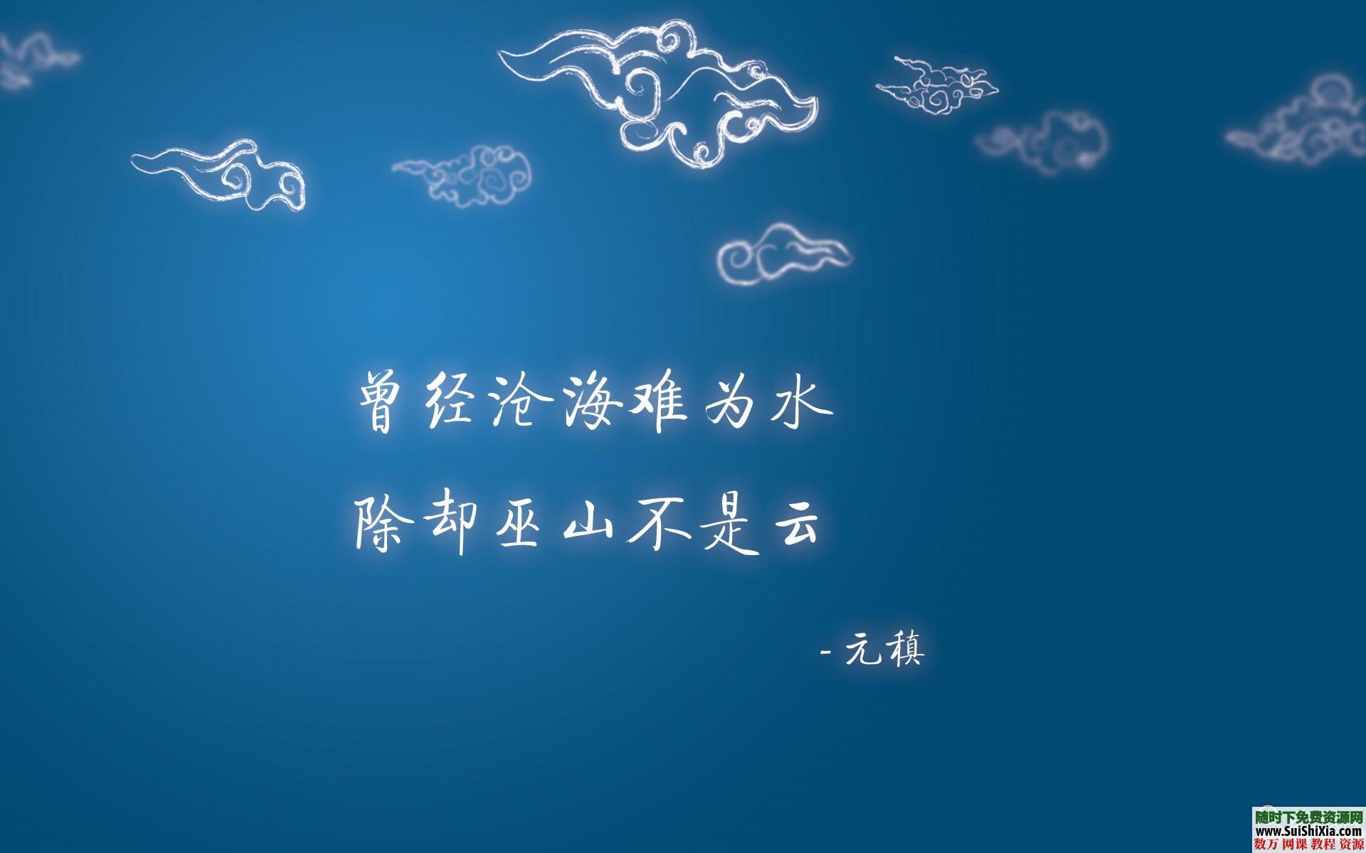 370张1080p高清励志壁纸,十分经典 第3张 370张1080p高清励志壁纸,十分经典 第3张