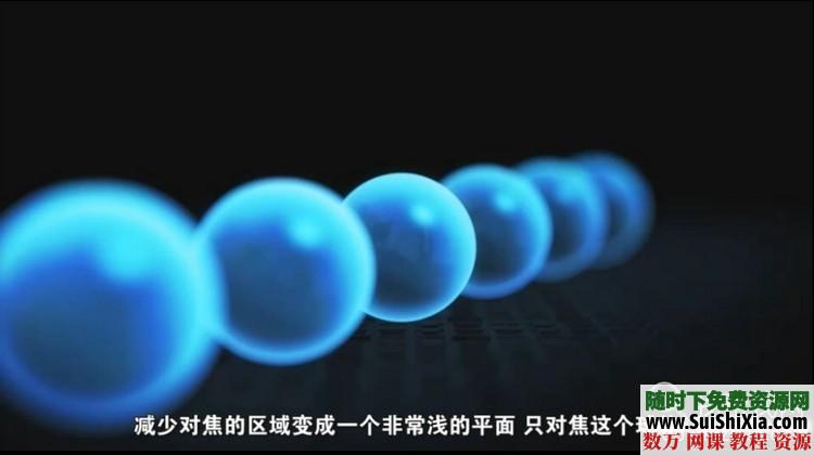 数码单反相机拍摄视频影片教程高级课43集1.87G(英文中字) 第6张 数码单反相机拍摄视频影片教程高级课43集1.87G(英文中字) 第6张